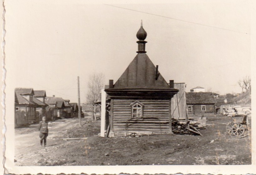 Фото 1941 г. с аукциона e-bay.de, архивная фотография. Часовня Илии Пророка, Ржев (Ржевский район и г. Ржев, Тверская область)