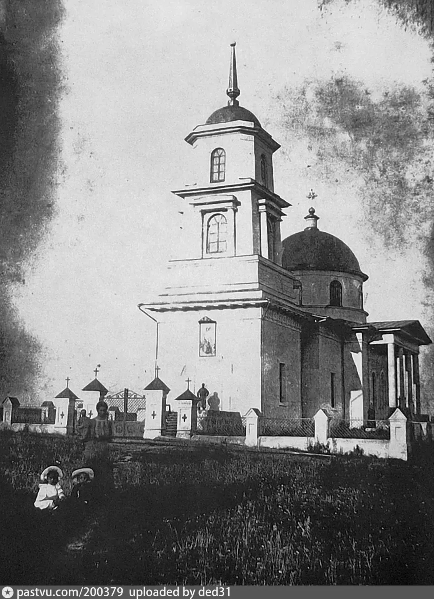 Церковь илии пророка село петровское 83б фото