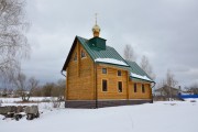 Храм-часовня Николая Чудотворца, , Бяково, Навлинский район, Брянская область