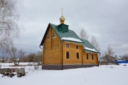 Храм-часовня Николая Чудотворца - Бяково - Навлинский район - Брянская область