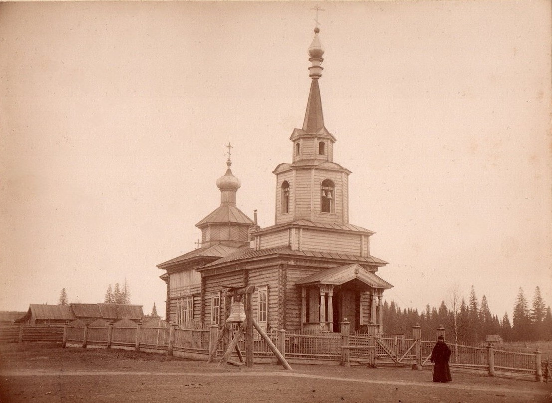 Церковь Рождества Христова, Кибья (Корекшур-Кибья) (Кизнерский район, Республика Удмуртия). архивная фотография, С фотоархива 