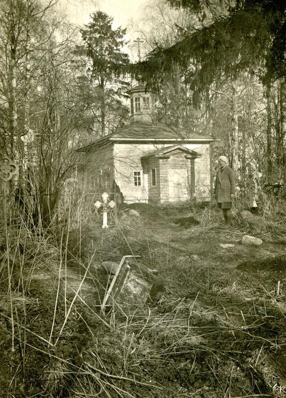 Шапкино. Неизвестная старообрядческая моленная. архивная фотография, Фото 1951 года из фондов Череповецкого музейного объединения