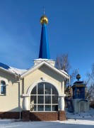 Темиртау. Покрова Пресвятой Богородицы, церковь