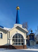 Церковь Покрова Пресвятой Богородицы, Крыльцо, пристроенное к бывшему детскому саду; позади справа звонница<br>, Темиртау, Карагандинская область, Казахстан