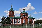 Полтавка. Царственных страстотерпцев, церковь