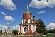 Полтавка. Царственных страстотерпцев, церковь