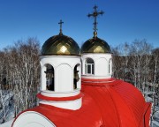 Церковь Георгия Победоносца - Молодёжный - Иркутский район - Иркутская область