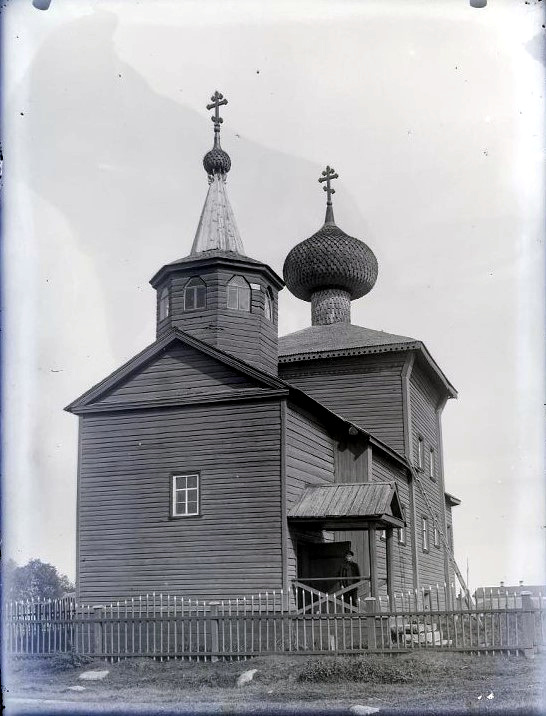 Церковь Петра и Павла, Лигово (Волховский район, Ленинградская область). архивная фотография, Вид с запада. Фото Буниатова Н. Г. 1920-1930-х гг. из коллекции ГНИМА. (ГК №31733274)