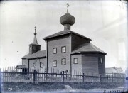 Церковь Петра и Павла, Вид с юго-востока. Фото Буниатова Н. Г. 1920-1930-х гг. из коллекции ГНИМА. (ГК №31733232)<br>, Лигово, Волховский район, Ленинградская область