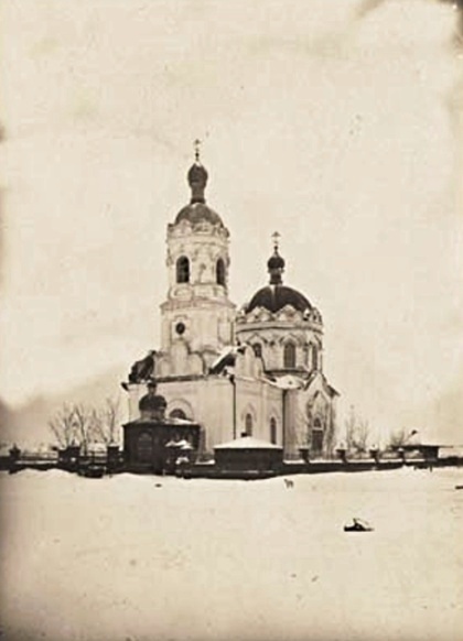 Церковь Петра и Павла в Русаковском, Журавлёво (Каргапольский район, Курганская область). архивная фотография, Фото 1924 г. (Б.Н.Лундин). Госкаталог № 39171896. Шадринский краеведческий музей им. В.П. Бирюкова