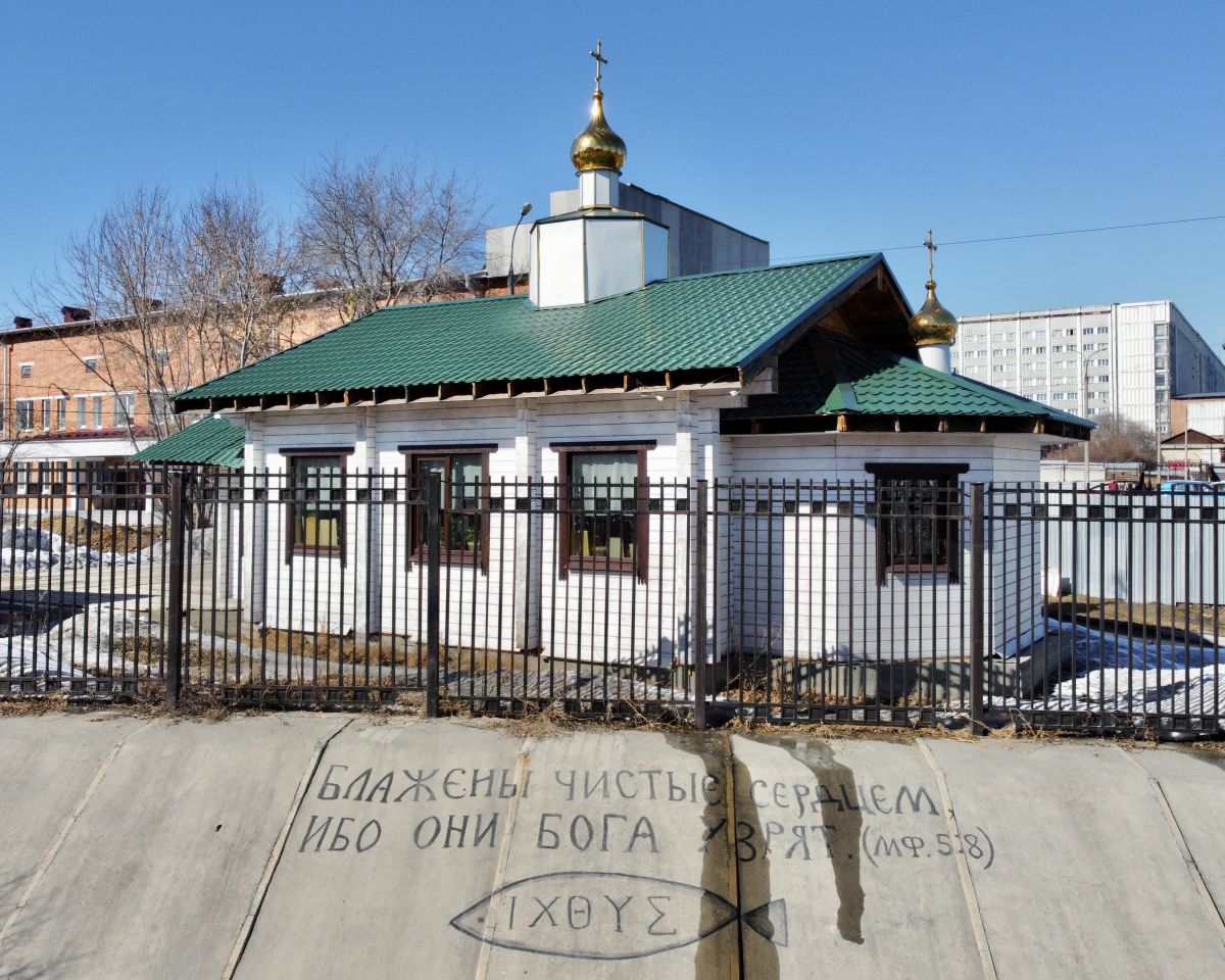 Иркутск. Церковь Рождества Иоанна Предтечи при ОКБ. общий вид в ландшафте, Вид с ЮВ