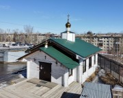Церковь Рождества Иоанна Предтечи при ОКБ, Вид с ЮЗ<br>, Иркутск, Иркутск, город, Иркутская область