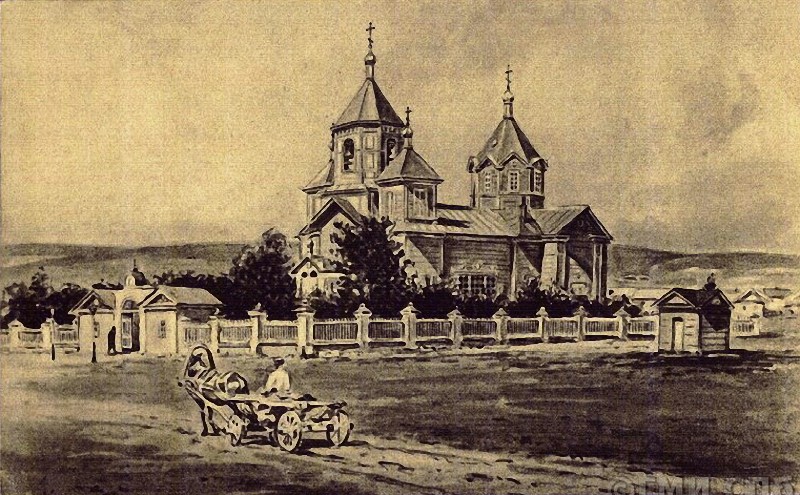 Церковь Казанской иконы Божией Матери (старая), Серноводск (Сергиевский район, Самарская область). архивная фотография, Дореволюционная открытка из фондов ГМИ СПб