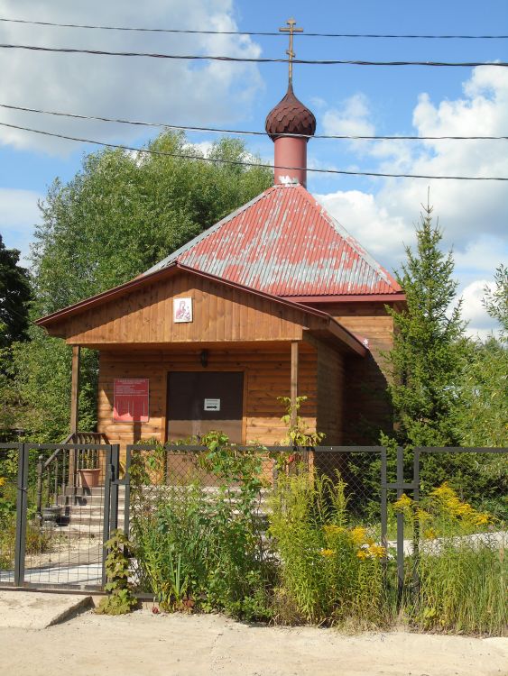 Церковь Тихвинской иконы Божией Матери (деревянная), Домодедово (Домодедовский городской округ, Московская область). фасады, Временный храм