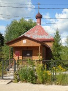 Церковь Тихвинской иконы Божией Матери (деревянная), Временный храм<br>, Домодедово, Домодедовский городской округ, Московская область