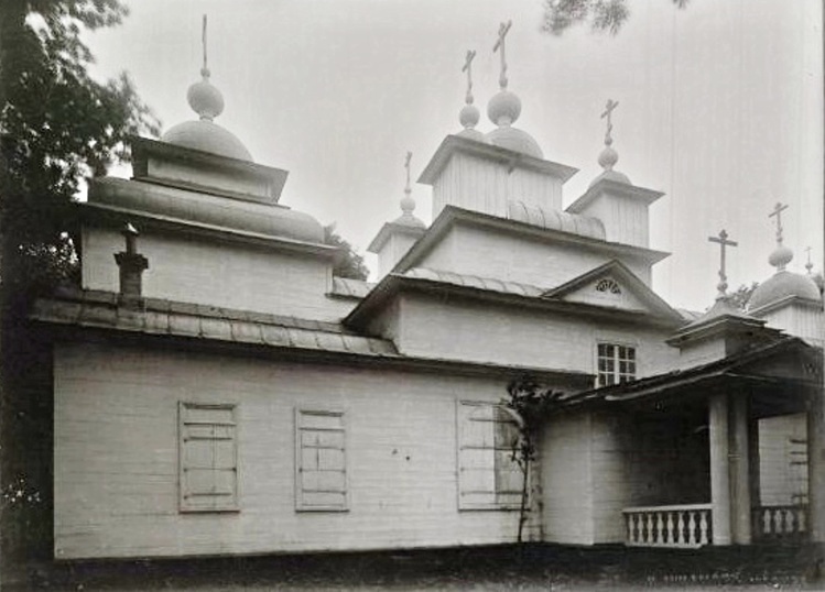 Церковь Михаила Архангела, Клинцы (Клинцы, город, Брянская область). архивная фотография, Фото 1900-х гг. (Ушаков Н.Н.). Госкаталог № 41717746. Государственный исторический музей