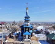 Церковь Троицы Живоначальной - Максимовщина - Иркутский район - Иркутская область