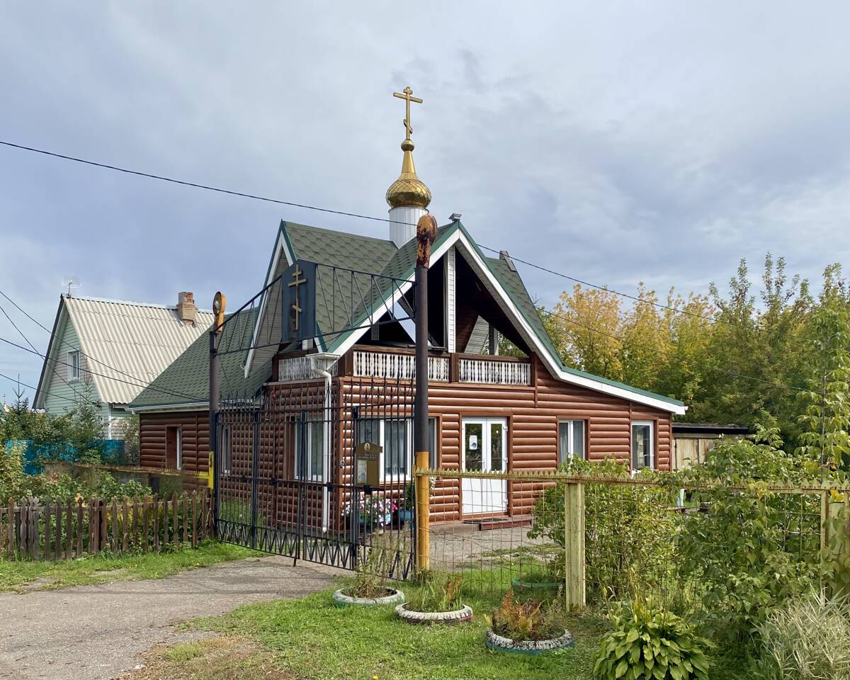 Церковь Софрония, епископа Иркутского (временная), Мамоны (Иркутский район, Иркутская область). фасады, Вид с улицы