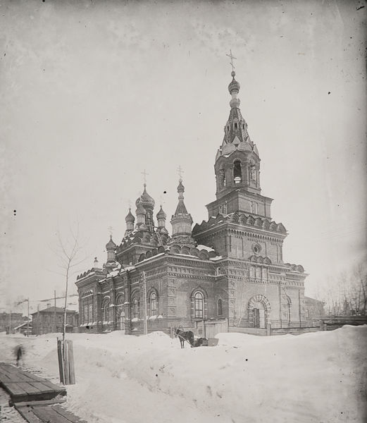 Томск. Церковь Сретения Господня. архивная фотография