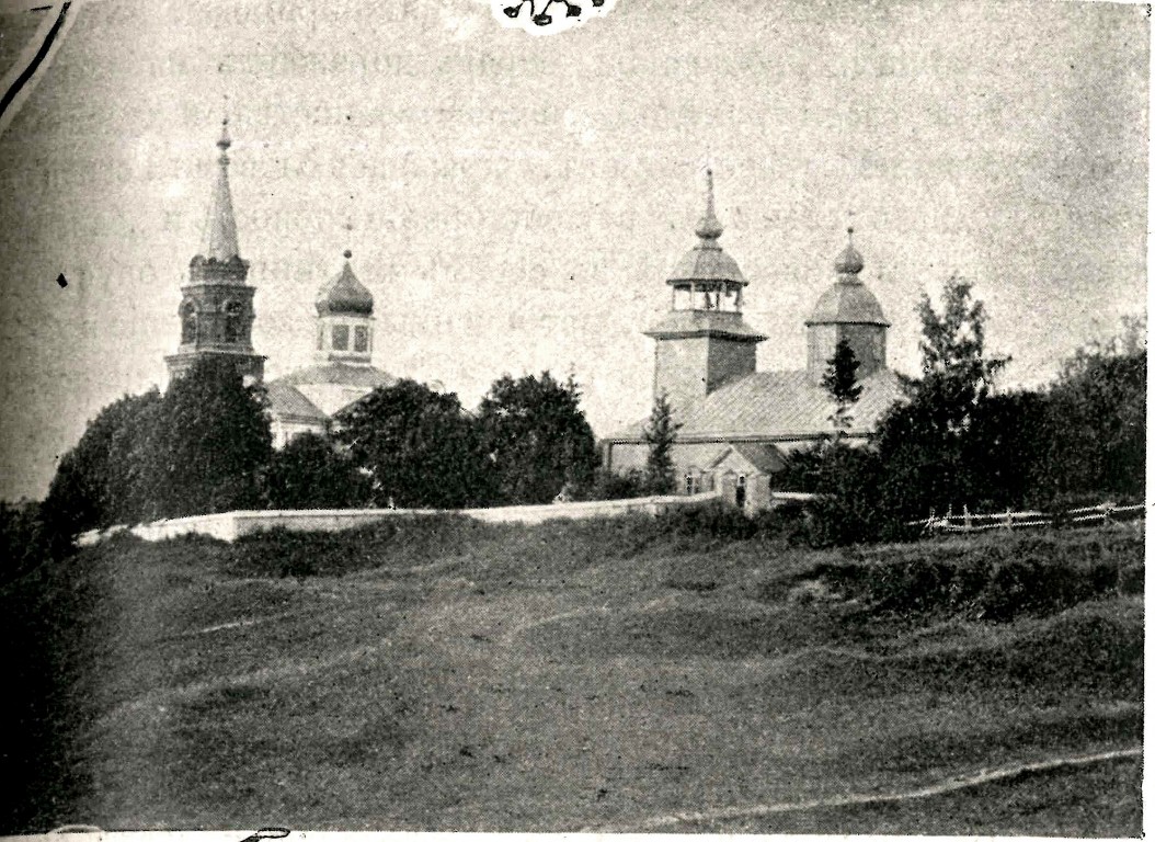 Церковь Успения Пресвятой Богородицы, Копорье (Ломоносовский район, Ленинградская область). архивная фотография, Успенская церковь справа. Фото из журнала 