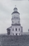 Церковь Илии Пророка, Вид с востока. Фото 1956 г. из коллекции ГНИМА. (ГК № 48097656)<br>, Ильинское, Кольчугинский район, Владимирская область