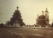 Храмовый комплекс. Церкви Троицы Живоначальной и Успения Пресвятой Богородицы, Почтовая фотооткрытка 1900-х годов<br>, Черкасово (акватория Рыбинского водохранилища), Брейтовский район, Ярославская область