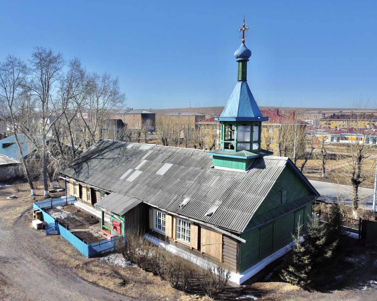 Молитвенный дом Благовещения Пресвятой Богородицы, Свирск (Черемховский район, Иркутская область). общий вид в ландшафте, Вид с СВ