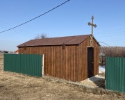 Часовня Иннокентия, епископа Иркутского, Вид с запада<br>, Малая Еланка, Иркутский район, Иркутская область