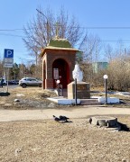 Часовня Луки (Войно-Ясенецкого), Вид с СВ<br>, Черемхово, Черемховский район, Иркутская область