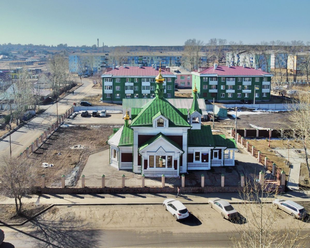 Погода в черемхово иркутской области