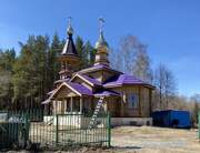 Церковь Василия Мангазейского, Вид с северо-востока<br>, Новосибирск, Новосибирск, город, Новосибирская область