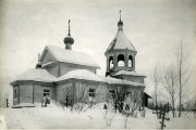 Церковь Илии Пророка, Фото Репникова Н. И. 1916 г. из фондов Российского этнографического музея. (ГК №25333832)<br>, Чука, урочище, Лодейнопольский район, Ленинградская область