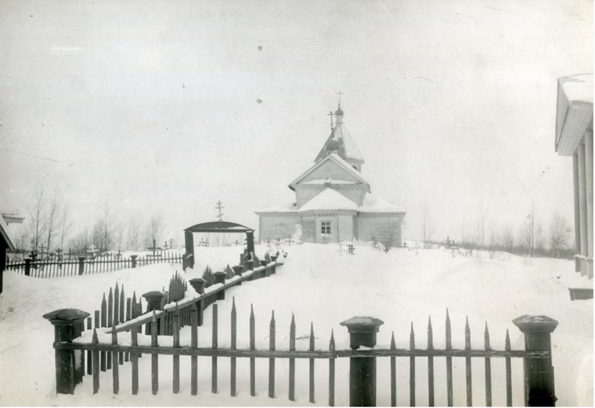 Чука, урочище. Церковь Илии Пророка. архивная фотография, Фото Репникова Н. И. 1916 г. из фондов Российского этнографического музея. (ГК №25333909)