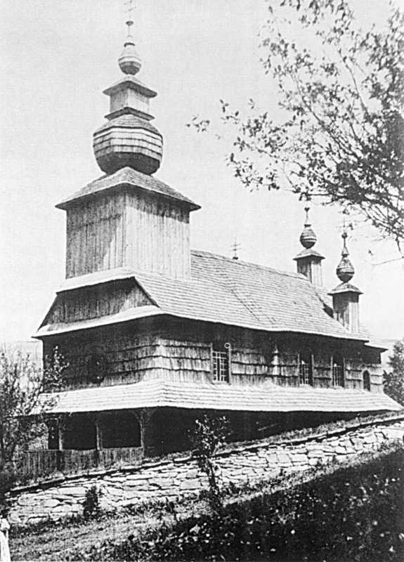 Тишев. Церковь Вознесения Господня. архивная фотография, Фото 1929 г. из книги Михаила Сирохмана 