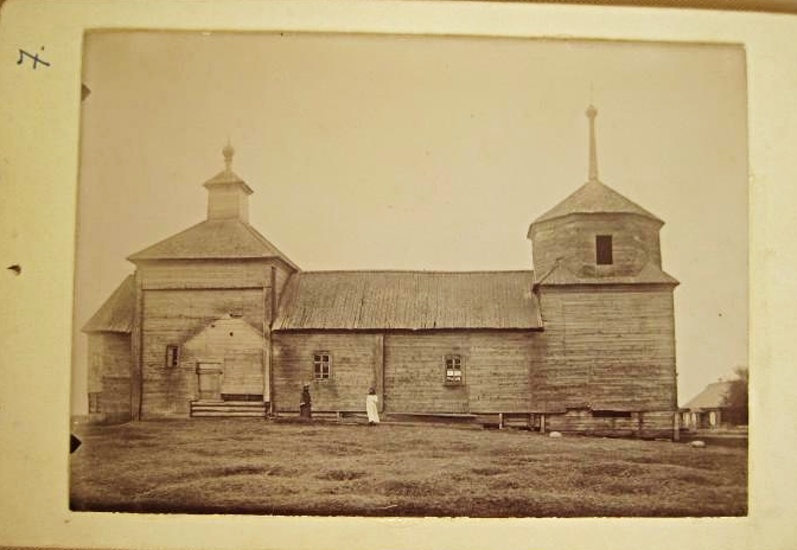 Церковь Афанасия и Кирилла, Патриархов Александрийских (старая), Вдовец (Спас-Деменский район, Калужская область). архивная фотография, Начало ХХ в. (Бессонов И. С.). Общий вид с севера. Госкаталог № 9212956. ГНИМА им Щусева