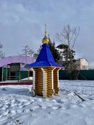 Памятная часовня - Киренск - Киренский район - Иркутская область