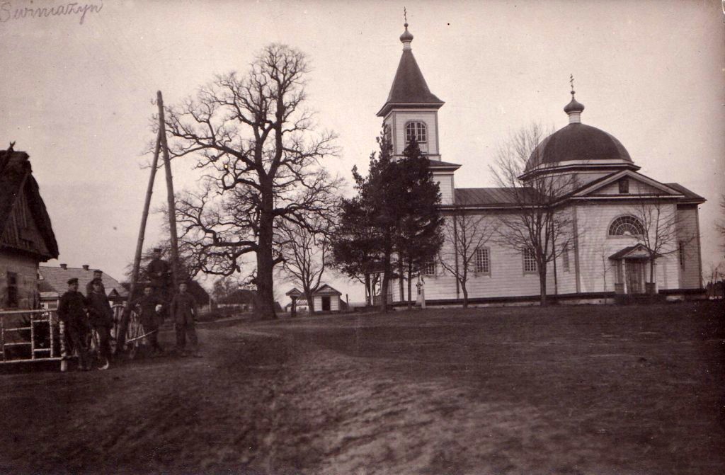 Церковь Троицы Живоначальной, Горваль (Речицкий район, Беларусь, Гомельская область). архивная фотография, Почтовая фотооткрытка 1916 г.