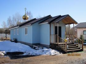 Санкт-Петербург. Церковь Августовской иконы Божией Матери