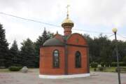 Часовня Всех Святых, , Сухиничи, Сухиничский район, Калужская область