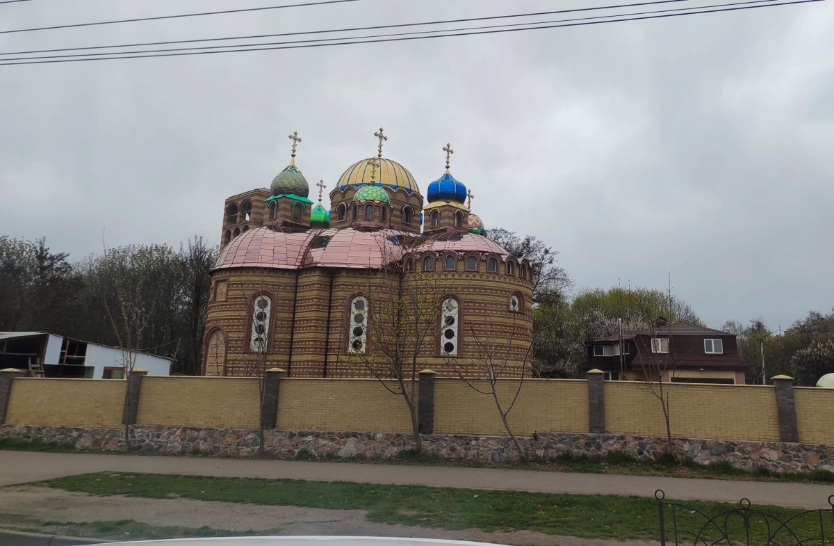 Церковь Сретения Господня, Черкассы (Черкасский район, Украина, Черкасская область). фасады