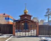 Церковь иконы Божией Матери "Неопалимая Купина" при пожарной части № 6, Вид с запада<br>, Чита, Чита, город, Забайкальский край