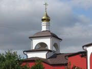 Марьино. Симеона Верхотурского в Марьине (строящаяся), церковь