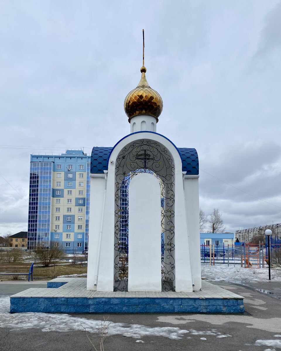 Часовня Софии, Премудрости Божией, Новосибирск (Новосибирск, город, Новосибирская область). фасады, Вид с юга