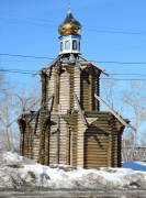 Часовня Ксении Петербургской, , Кандалакша, Кандалакшский район, Мурманская область