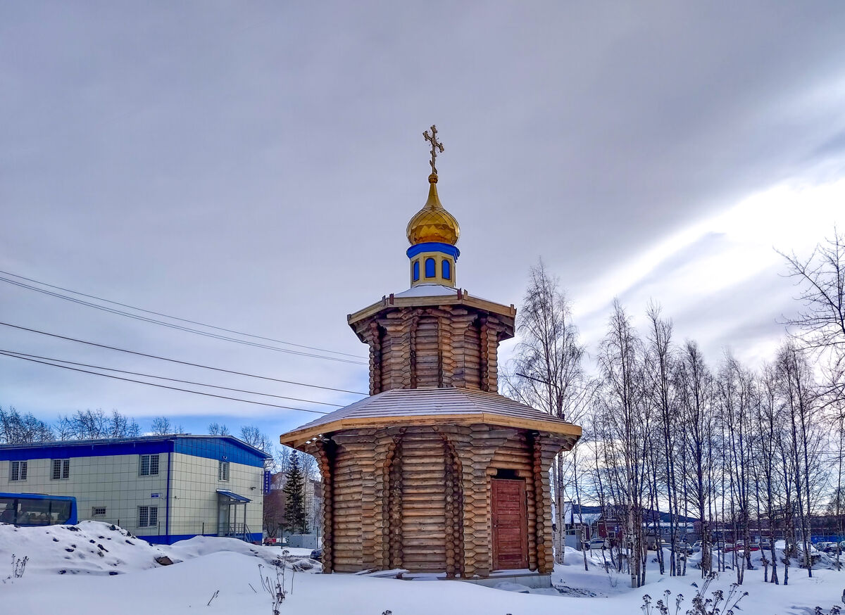 Часовня Ксении Петербургской, Кандалакша (Кандалакшский район, Мурманская область). фасады