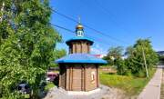 Кандалакша. Ксении Петербургской, часовня