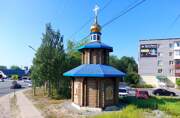Кандалакша. Ксении Петербургской, часовня