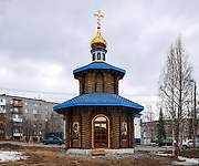 Кандалакша. Ксении Петербургской, часовня