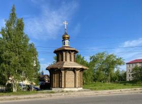 Кандалакша. Часовня Ксении Петербургской