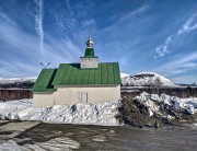 Часовня Феодоры Константинопольской, , Кировск, Кировск, город, Мурманская область
